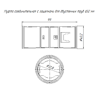 Муфта соединительная с защёлками для двустенных труб d32 мм | код PR13.02827 | Промрукав