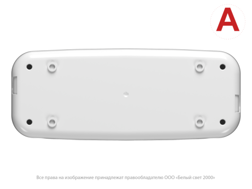 Светильник аварийный BS-JUNIOR-51-L1-INEXI2 автономный Белый Свет a16783 фото 5