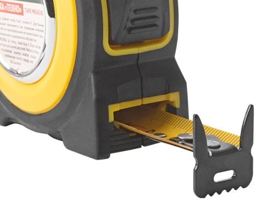 Рулетка прорезиненный корпус, двойной стопор ''Техно'' 5 м x 19 мм | код 17265 | FIT фото 4