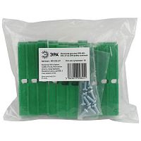 Изолятор для шин NO-224-67 на DIN-рейку зеленый | код Б0062966 | ЭРА