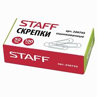 Скрепки большие 50 мм, STAFF, оцинкованные, 100 шт., в картонной коробке, РОССИЯ, 226755 | код 226755 | STAFF