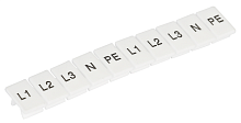 Маркиры для UK-ZB 8?6мм2?с символами?L1. L2. L3. N. PE? HLT | код 081-24-070 | HLT