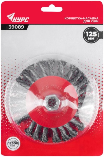 Корщетка-колесо с наклоном, гайка М14, стальная витая проволока 125 мм, блистер | код 39089 | FIT фото 3 Корщетка-колесо с наклоном, гайка М14, стальная витая проволока 125 мм, блистер | код 39089 | FIT фото 3