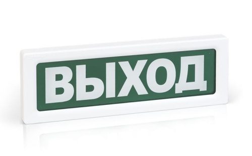 Оповещатель световой ОПОП 1-8 220 В ВЫХОД (ОПОП 1-8 220 В ВЫХОД) | код Rbz-077513 | Рубеж