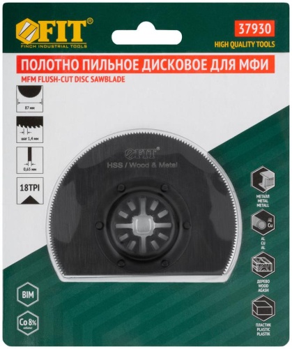 Полотно пильное фрезерованное дисковое ступенчатое, Bi-metall Co 8%, 87 мм х 0.65 мм | код 37930 | FIT фото 3 Полотно пильное фрезерованное дисковое ступенчатое, Bi-metall Co 8%, 87 мм х 0.65 мм | код 37930 | FIT фото 3