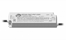Драйвер LED светодиодный LST ИПС60-700Т IP67 серии0305/3305 (ИПС60-700Т IP67 0305) | код 9428923 | Аргос-Трейд