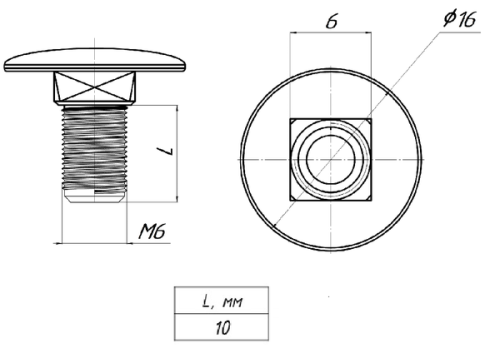 Винт с гладкой головкой и квадратным подголовником М6х10 DIN 603 | код wkm6x10 | EKF фото 4