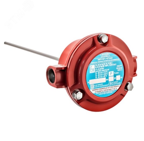 Извещатель пожарный тепловой взрывозащищенный программируемый ИП 101-07ем (КВМ20+ЗГ) температурный класс D | код ИП 101-07емКВМ20+ЗГклассD И1 | Эридан