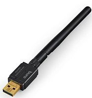 Адаптер USB Buro BU-BT532 BT5.3+EDR class 1 100м черный | код 1872085 | BURO