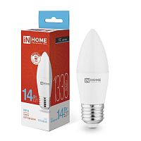 Лампа светодиодная LED-СВЕЧА-VC 14Вт E27 6500К 1330лм | код 4690612047751 | IN HOME