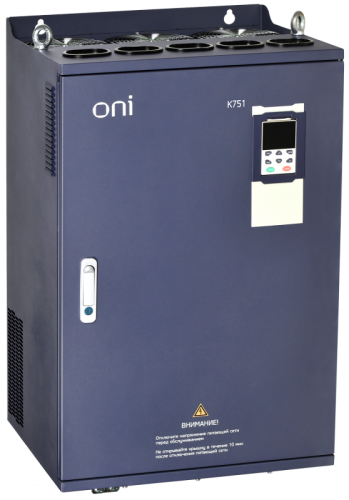Преобразователь частоты K751 380В 3Ф 200-220кВт 377-426А ONI Запросите проектную скидку | код K751-33-200220M | ONI