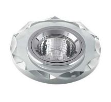 Светильник APUS 51 4 60 1х50Вт GU5.3 IP20 | код. CH92002634 | Комтех