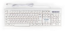 Клавиатура Gembird KB-8354U, USB, белая, 104 клавиши, кабель 1,45м | код KB-8354U | Gembird