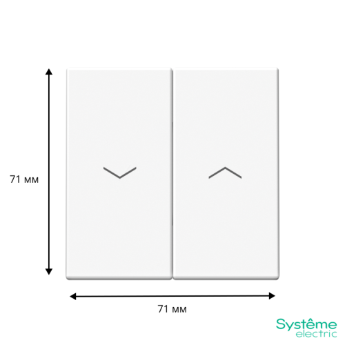 Выключатель для жалюзи 2-кл. ArtGallery 2х (сх. 4) 10А быстрозажим. клем. механизм лотос SE GAL001319S фото 2