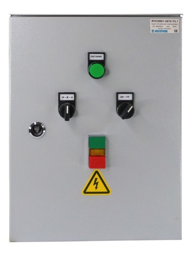 Ящик управления освещением, программатор и фотореле ЯУО9601-3074 У3.1 IP54, 10А, (ЭТ) | код ET012551 | Электротехник фото 3