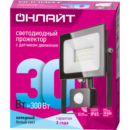 Прожектор светодиодный 61 984 OFL-02-30-4K-BL-IP65-LED-SNRA 30Вт 4000К IP65 2400лм с датчиком движения черн. ОНЛАЙТ 61984