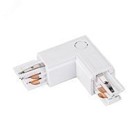 Коннектор угловой LGD-4TR-CON-L-INT-WH (C) (ARL, IP20 Пластик, 3 года) | код 24719 | Arlight