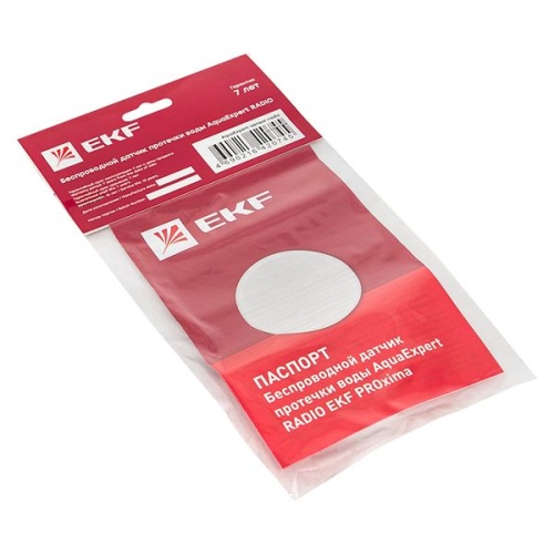 Беспроводной датчик протечки воды AquaExpert RADI | код AquaExpert-sensor-radio | EKF фото 3