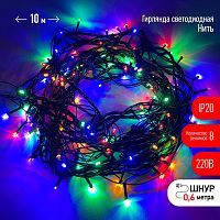 Гирлянда светодиодная "Нить" 10м 100LED 8 режимов зел. пр. 220В IP20 мультиколор | Код. Б0041893 | ЭРА