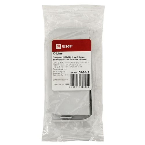Заглушка (105х50) (2 шт) белый C-Line | код ecw-105-50x2 | EKF фото 4