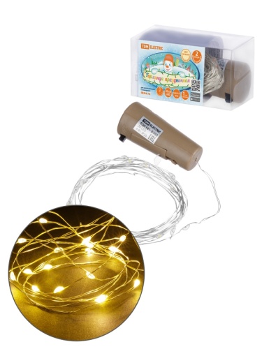 Гирлянда-пробка для бутылки Роса20 20LED, 2м, 3000К, 3xAG13/LR44, TDM | код SQ0361-0102 | TDM