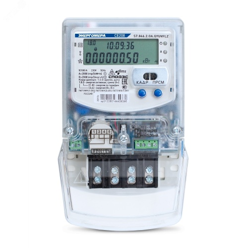 Счетчик электроэнергии CE208 S7.846.2.OG.QYUVFLZ GS01 SPDS однофазный многотарифный, 5 (100) Ур | код 101002008012282 | Энергомера