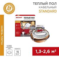 Комплект "Теплый пол" (кабель) двужил. RND -20-300 (в стяжку) (300Вт/20м/ S обогрева м2: 1.3-2.6) | Код. 51-0513-3 | Rexant