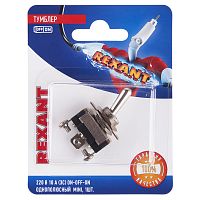 Тумблер 220V 10А (3c) ON-OFF-ON однополюсный Mini (ASW-23) REXANT (в упак. 1шт.) | код 06-0331-A | REXANT