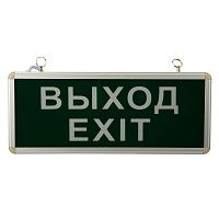 Светильник аварийно-эвакуационный ВЫХОД-EXIT светодиодный односторонний 1.5 ч, 3 Вт | код 74-1314 | REXANT