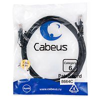 Cabeus PC-UTP-RJ45-Cat.6-0.5m-BK Патч-корд U/UTP, категория 6, 2xRJ45/8p8c, неэкранированный, черный, PVC, 0.5м | код 8662c | Cabeus