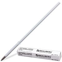 Стержень шариковый BRAUBERG 107 мм, с ушками, СИНИЙ, узел 0,7 мм, линия письма 0,35 мм, 170123 | код 170123 | BRAUBERG