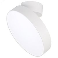 Светильник SP-RONDO-FLAP-R250-30W Day4000 (WH, 110 deg) (ARL, IP40 Металл, 3 года) | код 28168 | Arlight