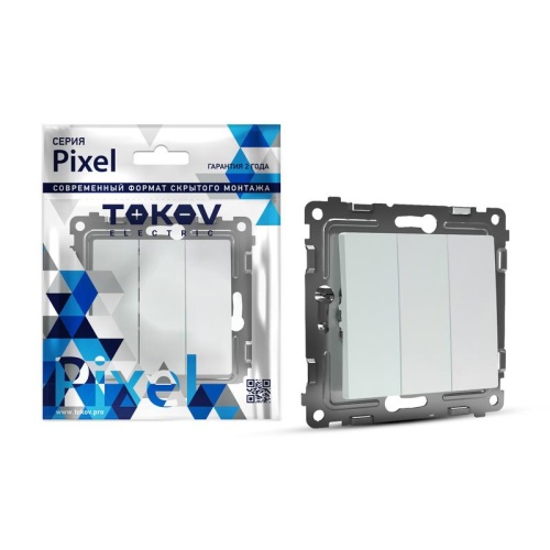 Выключатель 3-кл. СП Pixel 10А IP20 механизм перламутр. | код TKE-PX-V3-C04 | TOKOV ELECTRIC