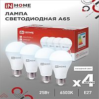 Лампа светодиодная LED-A65-VC 25Вт 230В Е27 6500К 2380Лм IN HOME | код 4690612052533 | IN HOME
