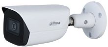 Видеокамера IP DH-IPC-HFW3441EP-SA-0280B 2.8-2.8мм цветная бел. корпус | код 1405248 | Dahua