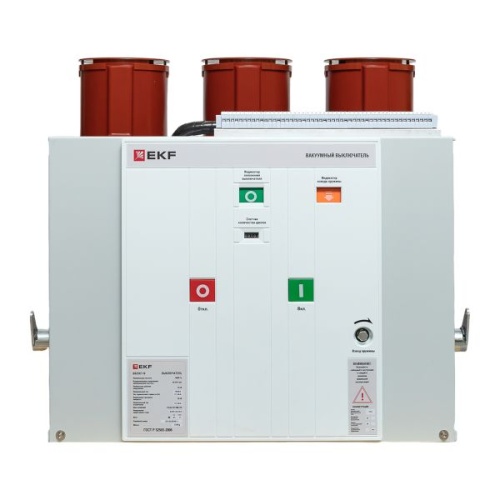Вакуумный выключатель BB/EKF-10-1600-31,5-210 стационарного исполнения, с правой и левой блокировкой, с 2 токовыми катушками отключения 5 А, опер. Ток 220 В AC/DC | код ppt22t2plb21s1631 | EKF фото 3