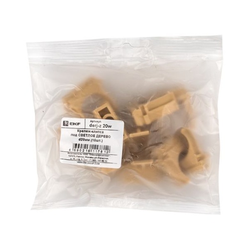Крепеж-клипса d20 мм (10 шт) светлое дерево-Plast | код derj-z-20w | EKF фото 4
