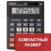 Калькулятор настольный STAFF PLUS STF-222, КОМПАКТНЫЙ (138x103 мм), 8 разрядов, двойное питание, 250418 | код 250418 | STAFF