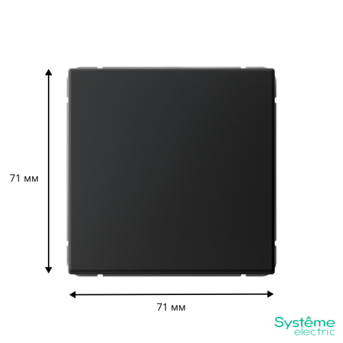 ARTGALLERY 1-клавишный ВЫКЛЮЧАТЕЛЬ КНОПОЧНЫЙ, механизм, быстрозажимные клеммы, КАРБОН | код GAL001015S | Systeme Electric фото 2