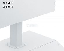 Монтажная стойка 405х105х105мм ПРОВЕНТО | код ZL 350 V | ПРОВЕНТО