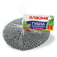 Губка (мочалка) для посуды LAIMA, БОЛЬШАЯ, металлическая, сетчатая, 60 г | код 603105 | LAIMA