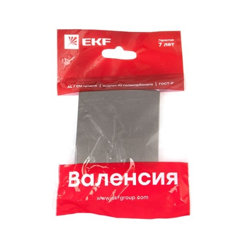Валенсия лицевая панель выключателя проходного 1-кл, 10А графит PROxima | код ESV10-L-025-60 | EKF фото 3