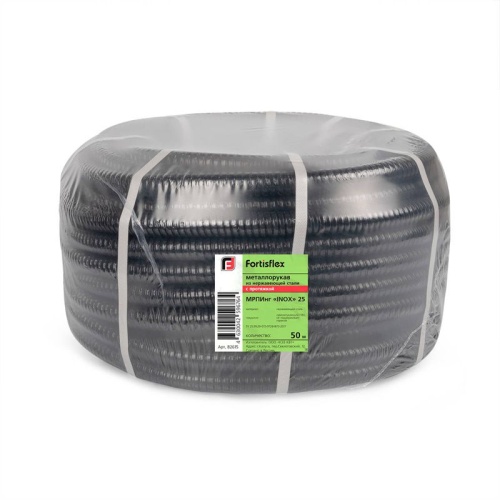 Металлорукав МРПИнг (INOX) 32 с протяжкой черн. (уп.25м) Fortisflex 104463 фото 3