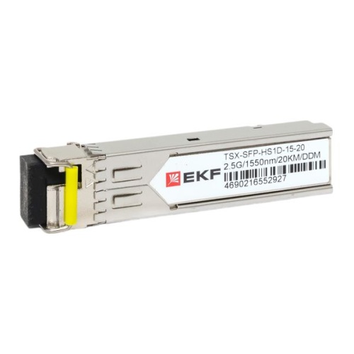 SFP модуль 2,5 Гбит одинарное одномодовое оптоволокно 1550нм дальность 20км TSX EKF | код TSX-SFP-HS1D-15-20 | EKF