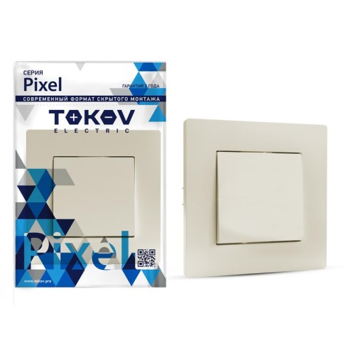 Выключатель 1-кл. СП Pixel 10А IP20 в сборе беж. | код TKE-PX-V1F-C02 | TOKOV ELECTRIC