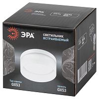 Встраиваемый светильник под лампу GX53 DK98 WH белый матовый | код Б0056348 | ЭРА