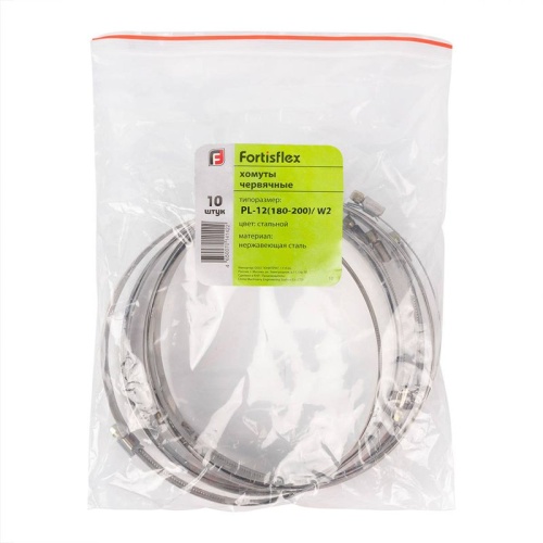Хомут червячный PL-12 (16-27)/W2 стальн. Fortisflex 103915 фото 3