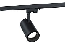 Светильник L-spot/40/К15-Г60/4,0К/SH/220AC IP20 RAL7038 (серый) LEDEL | код LSPT00015 | IEK