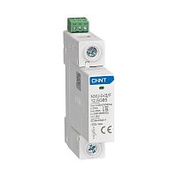 Ограничитель имп. перенапр. NXU-?+?/F 1P In=25kA Uc=385В Im=50kA (R) | код 308613 | CHINT