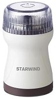 Кофемолка Starwind SGP4422 200Вт сист.помол.:ротац.нож вместим.:40гр белый/коричневый | код 436682 | STARWIND